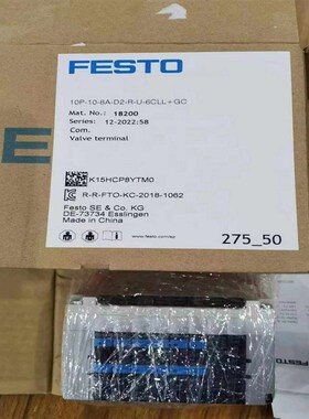 1820010P-10-8A-D2-R-U-6CLLG