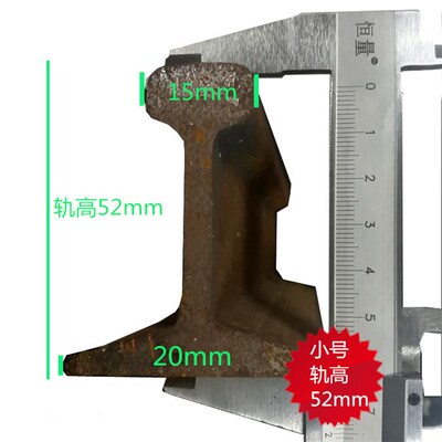 平移门直线门别墅庭院厂区大门轨道 工字路轨钢  地面轨道H槽轮