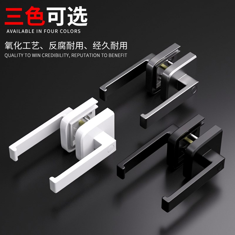 铝合金卫生间e1618白色把手极窄玻璃门锁边框厨房通用型带钥匙玻