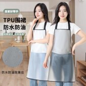 2024新款 tpu透明软皮围裙男女免洗餐厅厨房专用水产舒适工作服