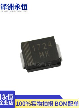 SMBJ30A(印MK)/SMBJ30CA(CK) 瞬变抑制二极管 贴片单双向TVS