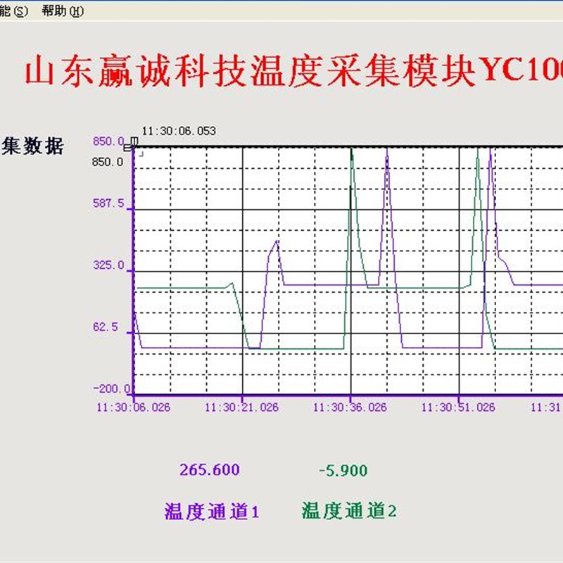 16路 8路 PT1k00 PT1000 热电阻温度采集模块 温度变送器 OLED显