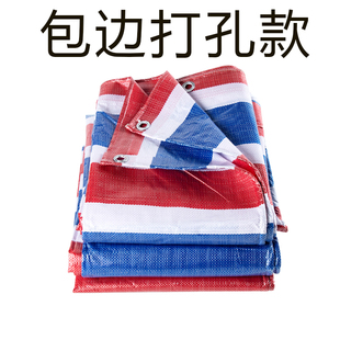 加厚三色彩条布红白蓝双绿色防晒雨布防水篷布塑料遮阳花油布编织