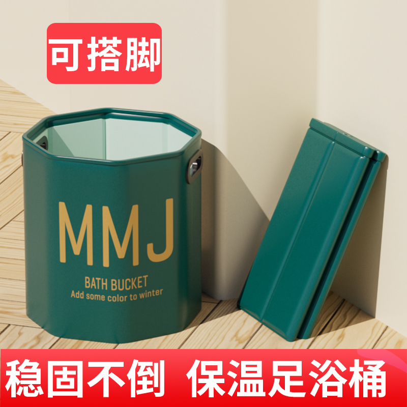 泡脚桶过小腿可折叠泡脚袋足浴桶家用便携式M冬天洗脚盆保温洗脚