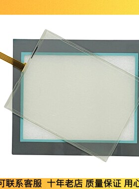 MP377 12 6AV6644 6AV6 644-0AA01-2AX0/2AX1触摸板液晶屏外壳