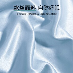 夏季冰丝枕巾一对装凉感贡缎枕头套巾单人固定式男士防头油枕头布