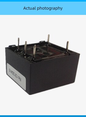 厂家直销VSM025A霍尔电压传感器5mA输出10mA电压互感器直插式500V