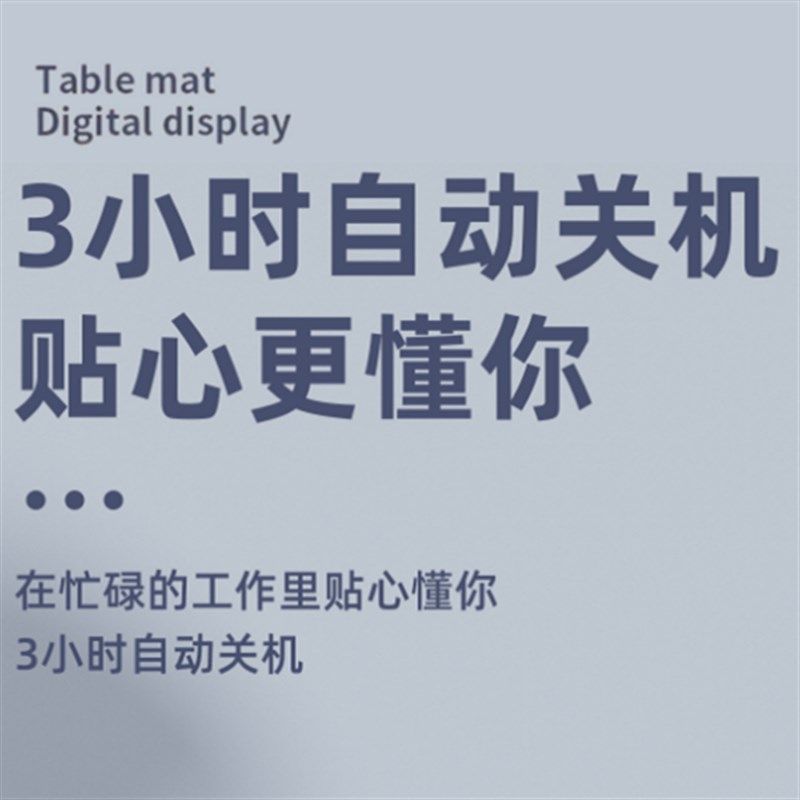 线条小狗加热暖手垫鼠标垫超大冬季暖桌垫办公室发热桌垫防水定制,电脑硬件/显示器/电脑周边,鼠标垫/贴/腕垫,淘宝优惠券,粉丝福利购,淘宝优惠卷