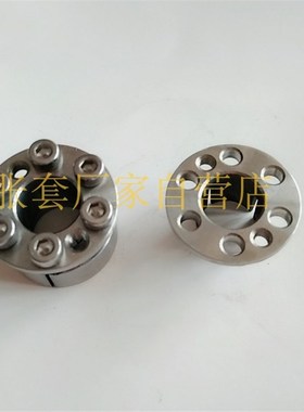 免键轴衬米思米MLHS12 14q 15 16 17 19 20 22 25 38涨紧套胀套ML