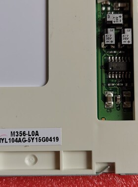 现货出售AA121XK04现货液晶显示屏,价格商谈