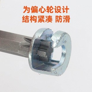 偏心轮批头拆卸安装偏心轮螺母专用工具橱柜三合一连接件螺丝刀