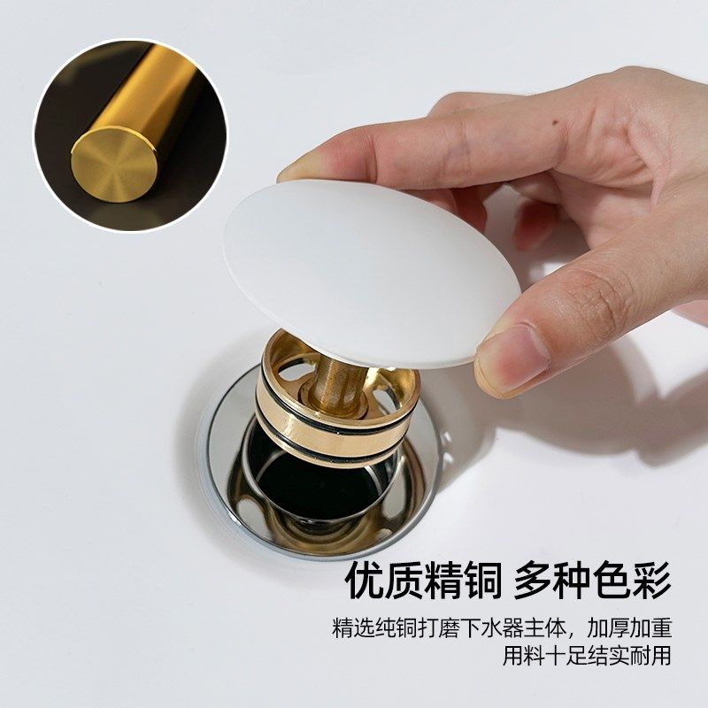 陶瓷防臭下水管墙直排洗手脸台盆下水器薄矮短弹跳芯子配件可丽耐,家装主材,下水器,淘宝优惠券,粉丝福利购,淘宝优惠卷