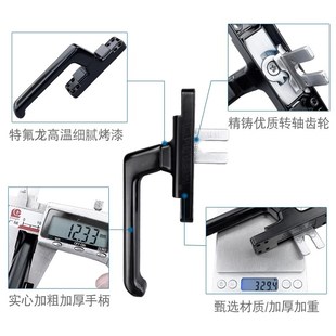 铝合金门窗把手断桥传动执手70孔距拉手锁扣内外平开窗户手柄配件