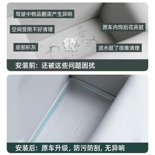 配件 理想L7L8L9汽车门把手垫储物门槽垫硅胶用品内饰升级改装