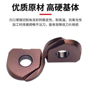 瓦尔特通用半圆球刀片P3200精铣刀粒R4/5/6/8/10/15装T2139铣刀杆