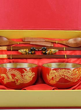 结婚礼物精致新娘新婚碗筷小众高级送新人闺蜜朋友订婚礼品