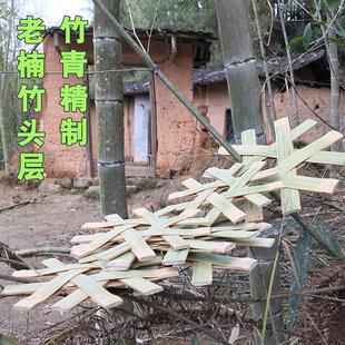 蒸笼竹垫竹制纯手工编织加厚竹蒸片天然竹屉子蒸毕家用竹篦子蒸架