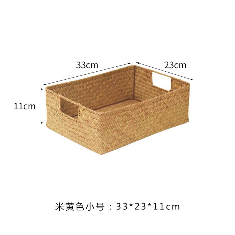 海草编实木把收纳篮收纳盒竹编收纳筐抽屉藤编筐大号新品