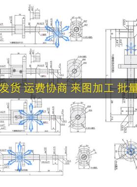 热销滚珠丝杠lcl47-15-5 lcl47-15-10 lcl47-15-20 lce49-15-5