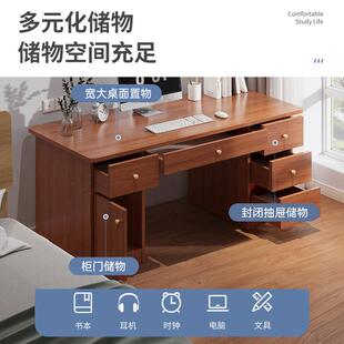 学生家用卧室书桌轻奢现代学习桌初中 办公桌简约现代电脑桌台式