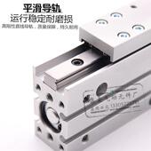 MXH16 MXH10 MXH20 SMC精密滑台气缸MXH6