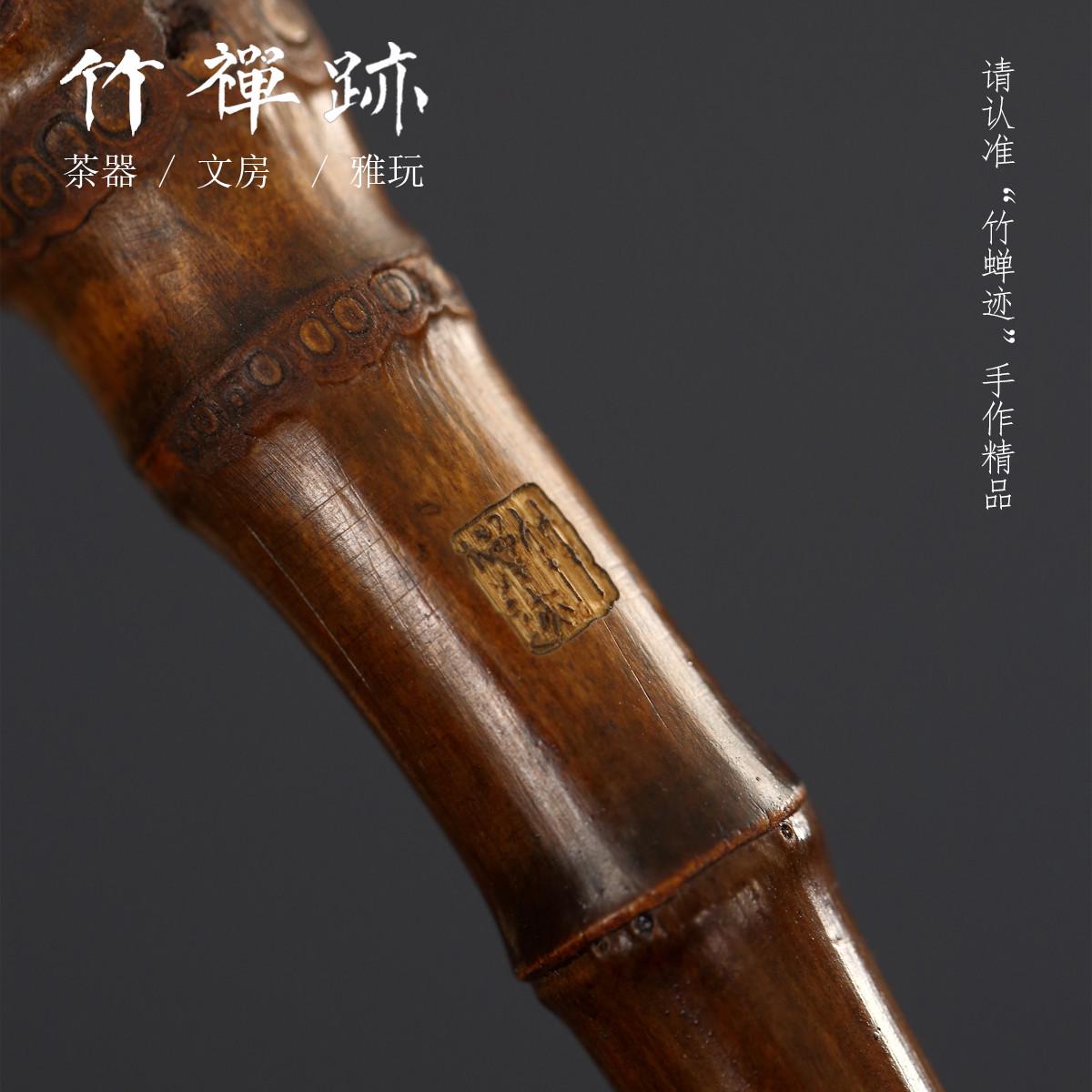 s228竹禅迹|除尘掸子紫竹鞭仿短款孔雀扫灰尘刷软毛扫灰车用汽车