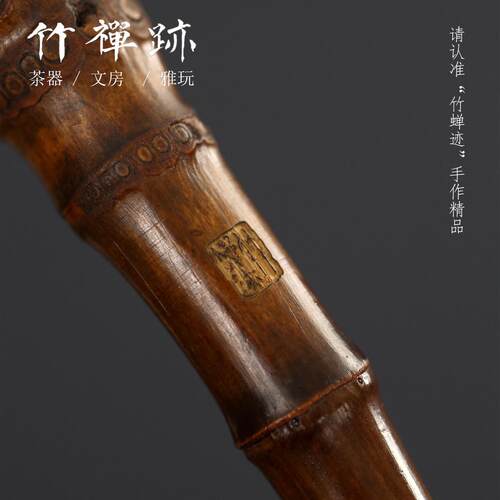 s228竹禅迹|除尘掸子紫竹鞭仿短款孔雀扫灰尘刷软毛扫灰车用汽车