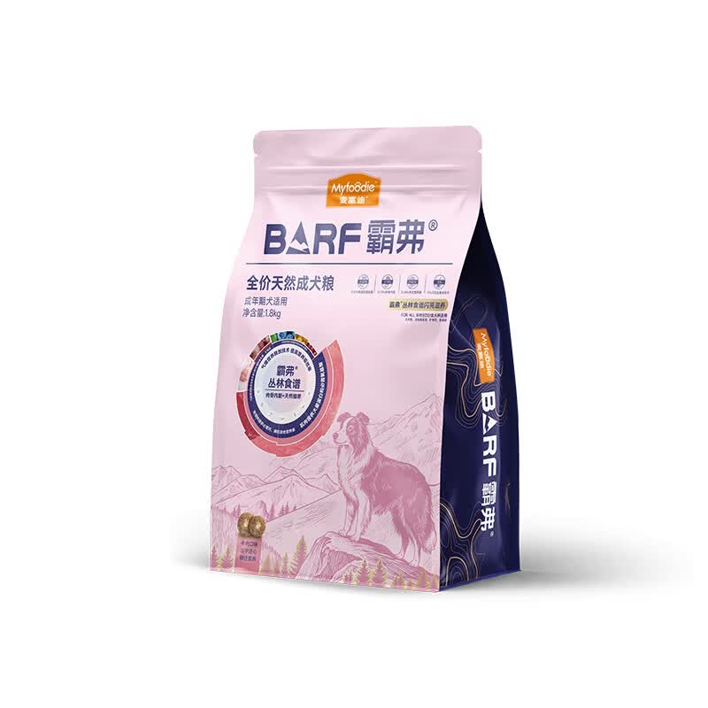 麦富迪成犬冻干牛肉美毛狗粮
