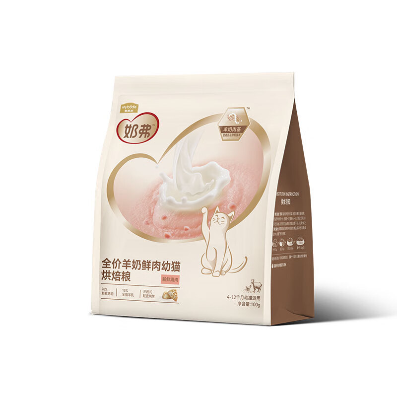 麦富迪低温烘焙奶糕猫粮长肉图片