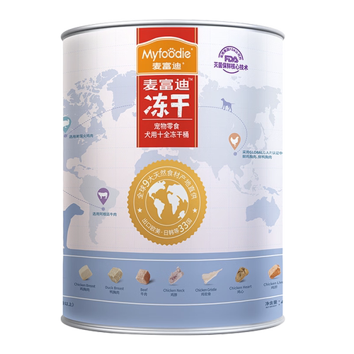 麦富迪十全冻干狗零食营养奖励