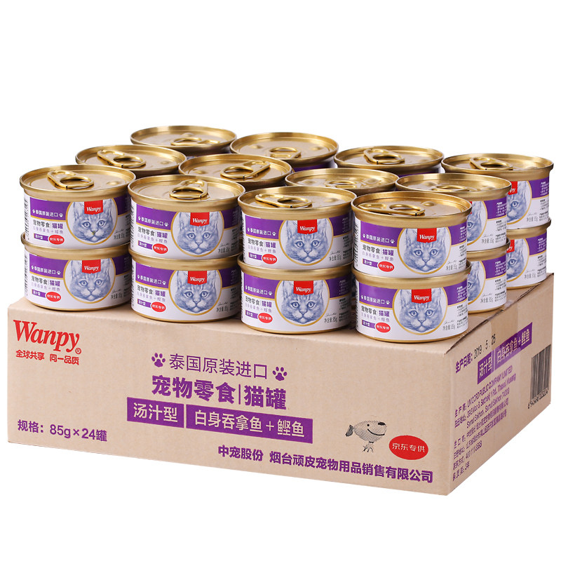 顽皮猫罐头泰国进口猫零食