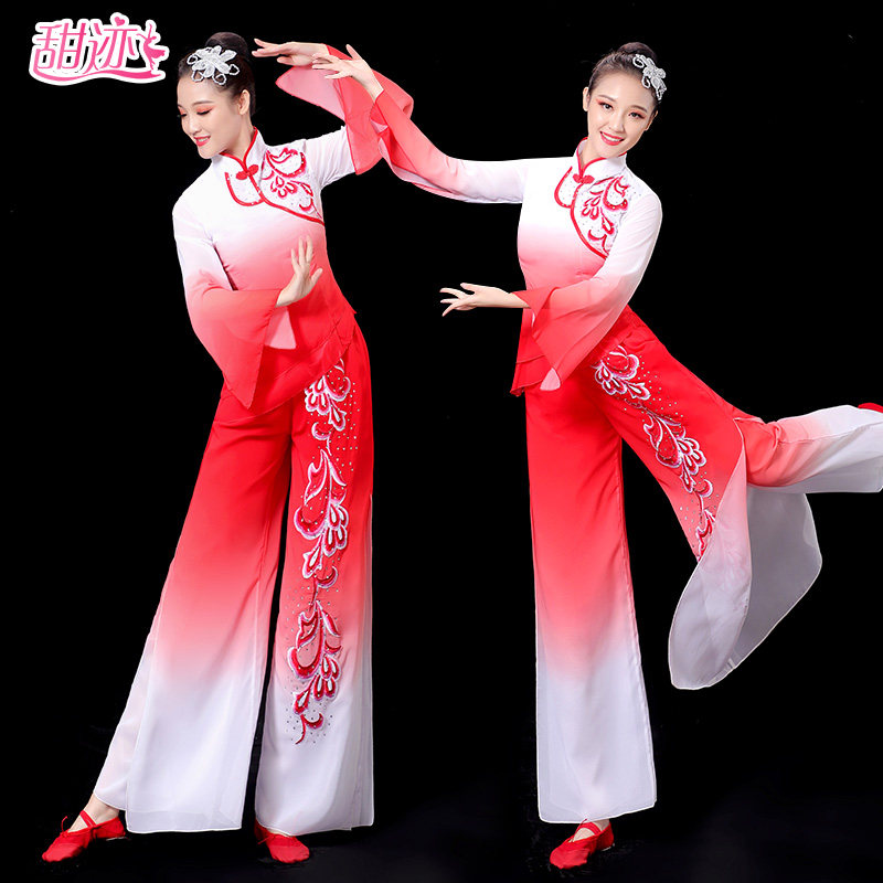 速发秧歌舞演秧服装广场舞出歌服演出服2022年胶州东北秧歌套款新