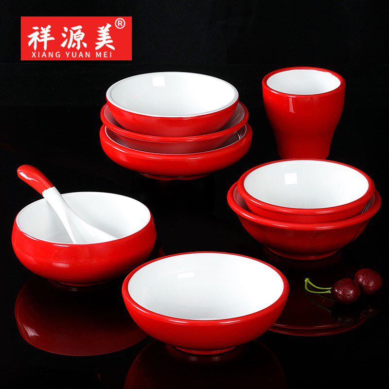 速发0225密胺餐具小厅商用火锅餐碗饭店饭碗汤碗创意仿瓷塑料米饭