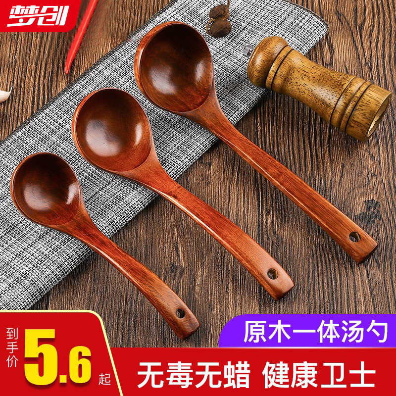 速发汤面木勺子日式大号盛木家用汤头拉勺勺木质小饭勺长柄吃饭用
