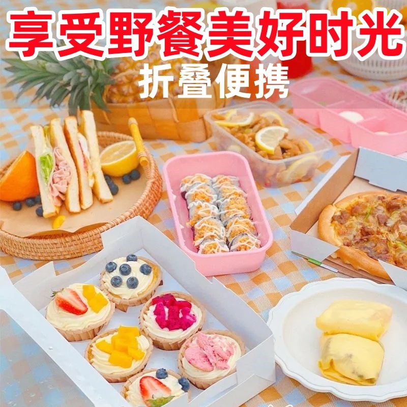 速发野餐垫装潮垫加厚备外露营野餐防户防水便携春游可折叠户外帐