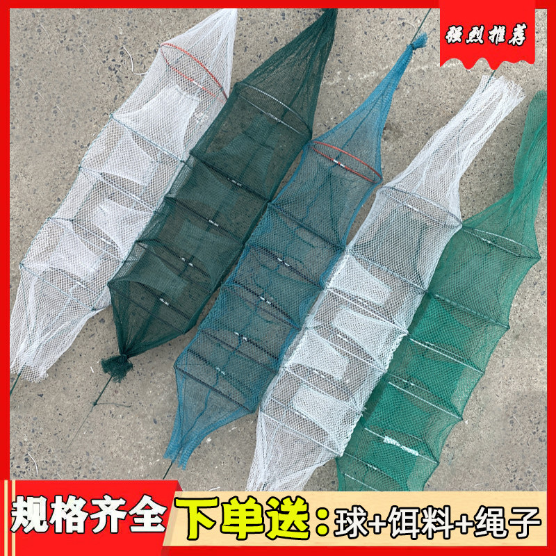 速发精品小黄鳝笼网虾笼捕虾网鳝鱼笼黄鳝子鳅网地泥笼黄鳝捕鳝笼