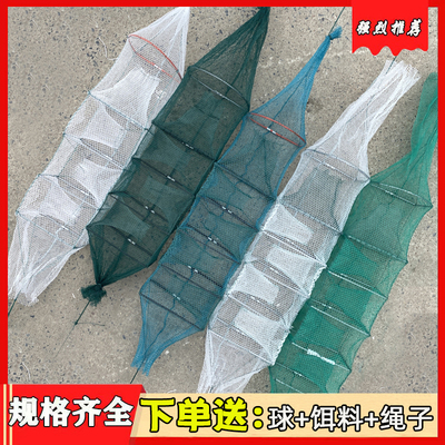 速发精品小黄鳝笼网虾笼捕虾网鳝鱼笼黄鳝子鳅网地泥笼黄鳝捕鳝笼