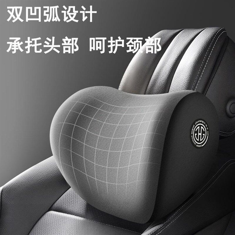 速发汽车头颈护枕枕腰靠垫a4la6lq5la靠枕腰托护腰套装记忆颈部