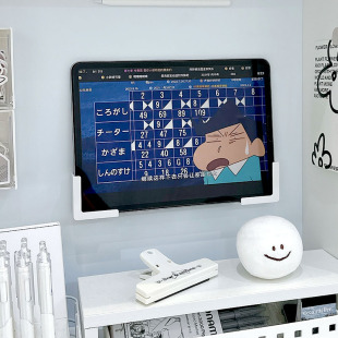 速发磁吸平厨支架挂房支撑架宿舍看电视免打孔壁板式便携固定