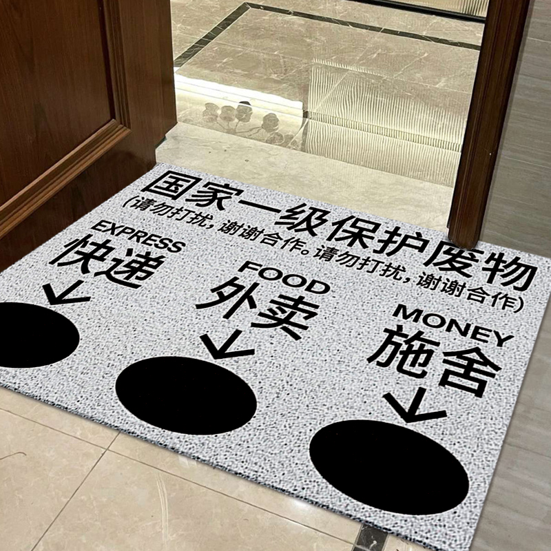 速发家用地毯入户门玄关地垫进门丝垫防水防污地圈防滑刮脚除泥蹭