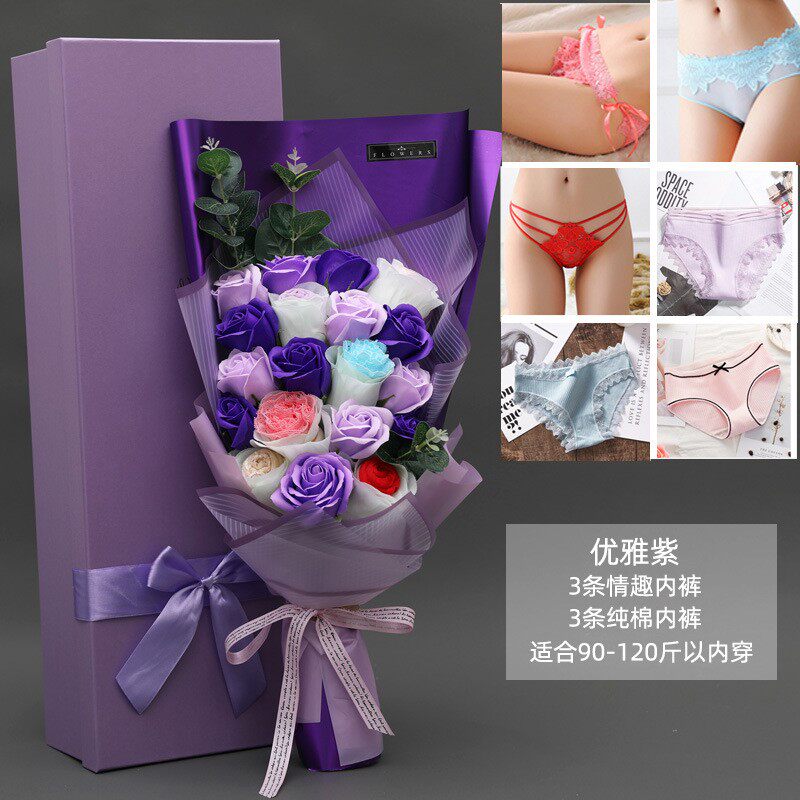 速发生浪漫七夕情人节礼物送朋友老式媳日仪婆感闺蜜创意生妇礼品