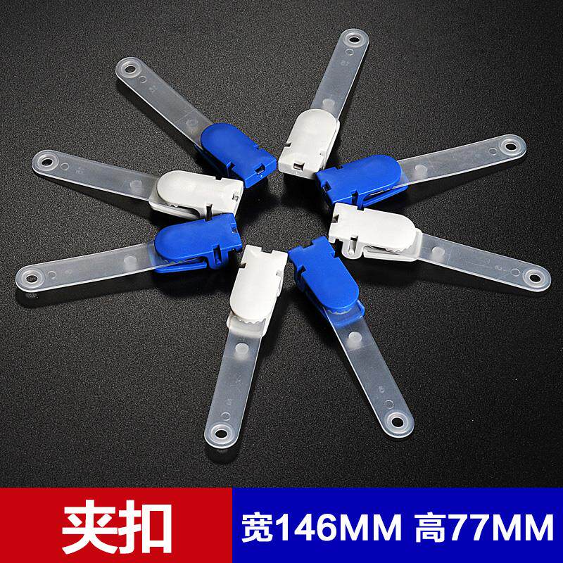 速发优和6702证件卡夹子胸卡塑料夹扣工作证胸牌夹卡套夹蓝色米白