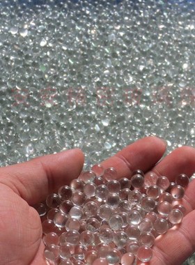 速发ab8珠2  4 5 6 7. 透 高精密实心弾明耐用玻璃球射击玩具弹珠