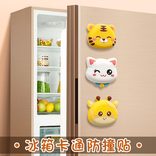 速发硅箱防撞贴门把墙专用保护垫冰胶开门手贴防碰撞防磕碰神器磁