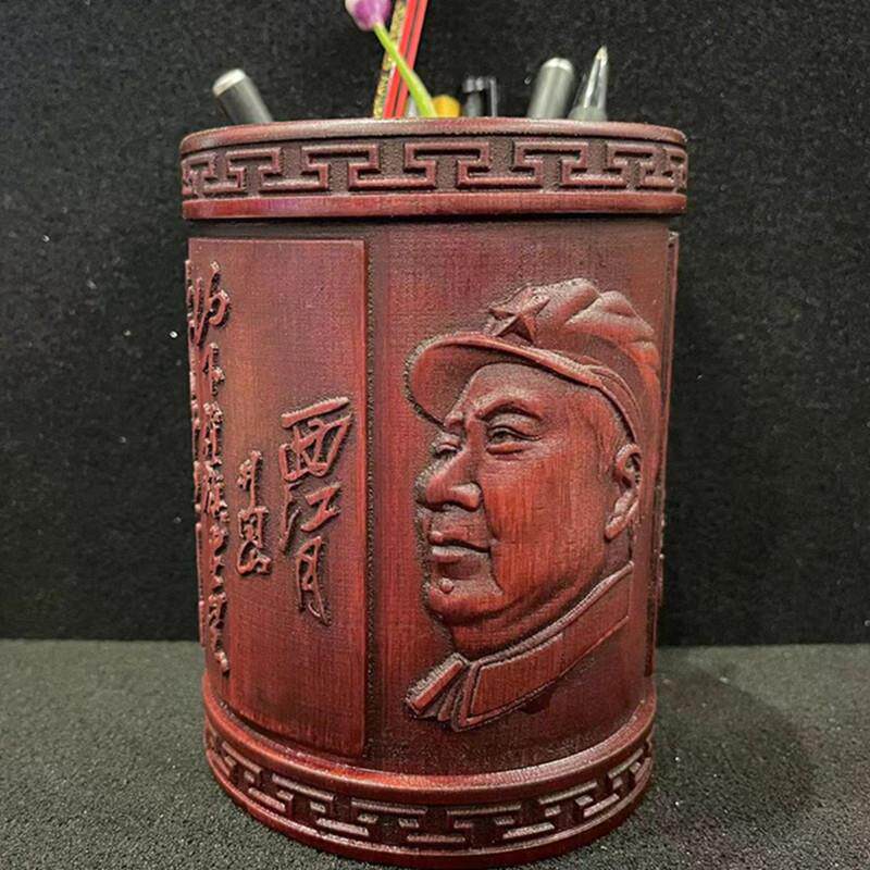 速发竹制笔筒创意时尚雕刻办公桌面生日礼物摆件复古毛笔收纳盒中