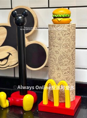 速发可当反爱多创意麦派劳卷纸架厨房收纳可爱创意纸巾盒装饰