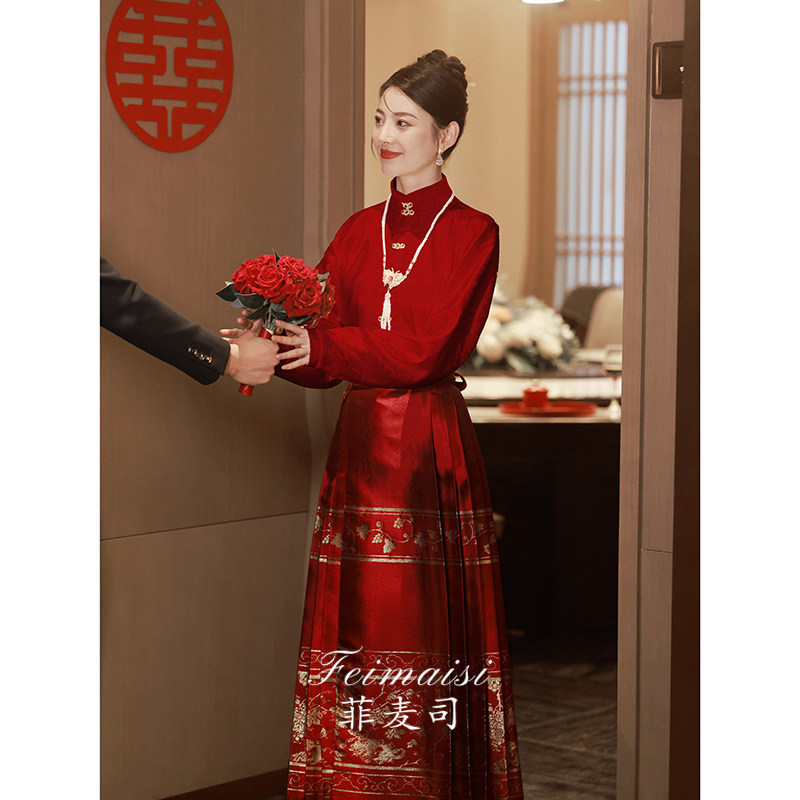速发中式马面裙敬红服202新款新娘酒酒色套装婚服回门婚袍订旗礼