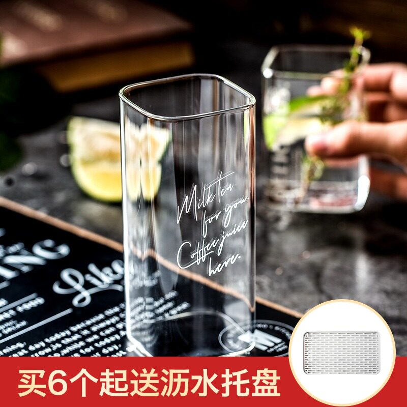 速发饮约玻璃简杯子家用奶茶店杯料杯创意水杯果汁杯