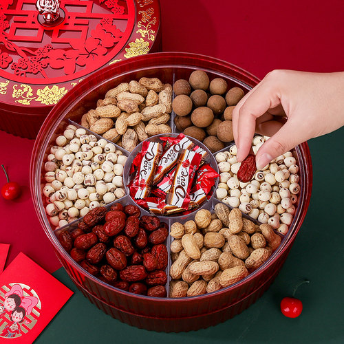 速发结果婚盘婚礼客厅茶几盘干果盒新娘陪嫁果食盘水零篮婚庆用品