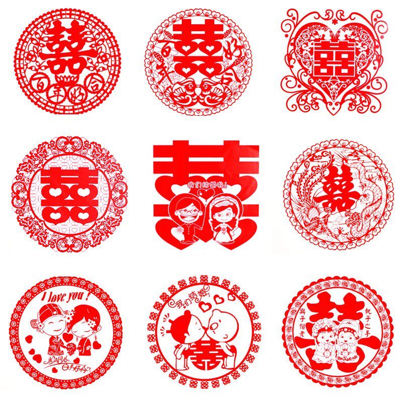 速发婚庆用品创意璃婚喜字贴婚礼婚房布置装饰玻结电字静喜贴窗花